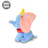 Disney 11" Dumbo Collection Classic Dumbo Plush